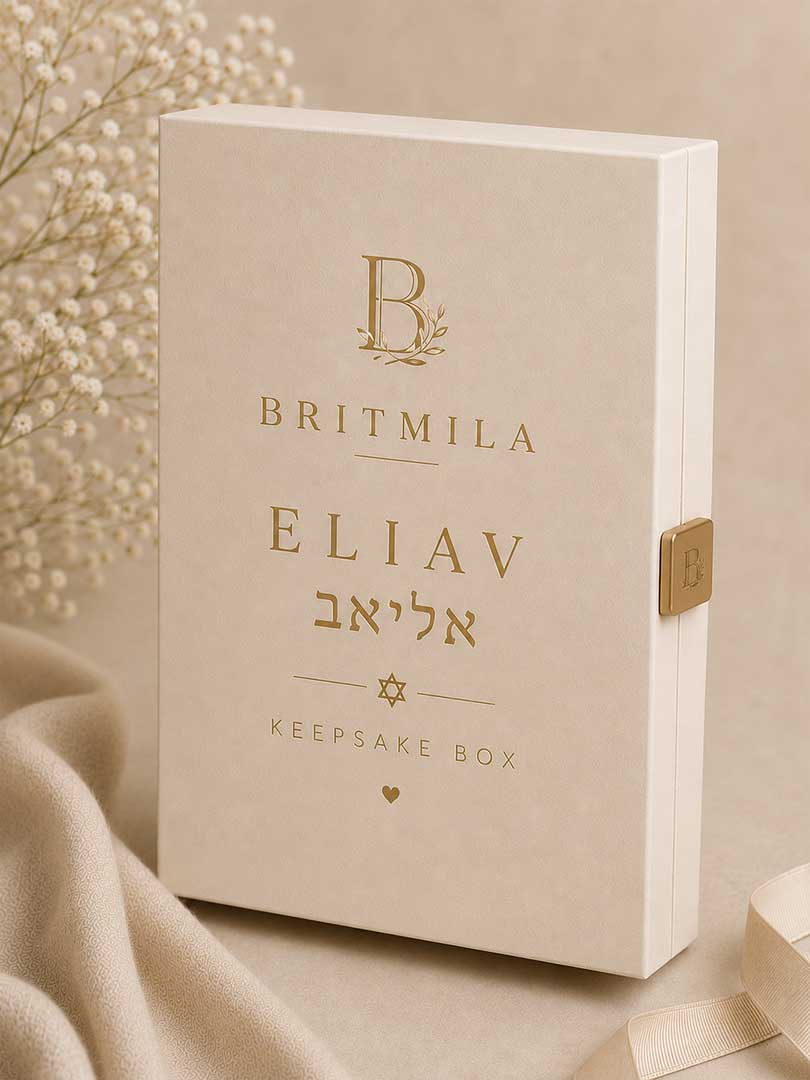 Brit Mila Keepsake Box